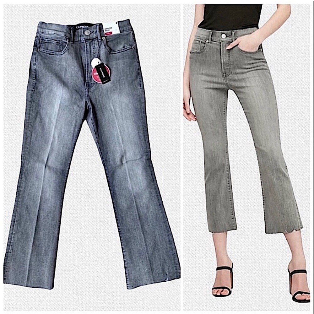 NWT | Express Cropped Jeans